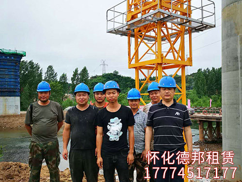 大橋局、張吉懷鐵路實(shí)景照片 (3)