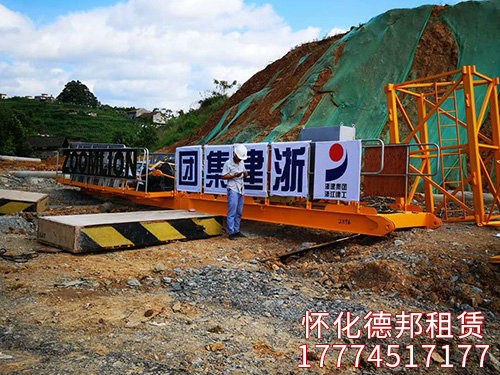 岳麓青城、萬(wàn)達(dá)廣場(chǎng)實(shí)照裝機(jī) (5)
