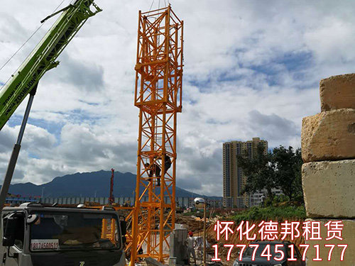 岳麓青城、萬達廣場實照裝機 (10)